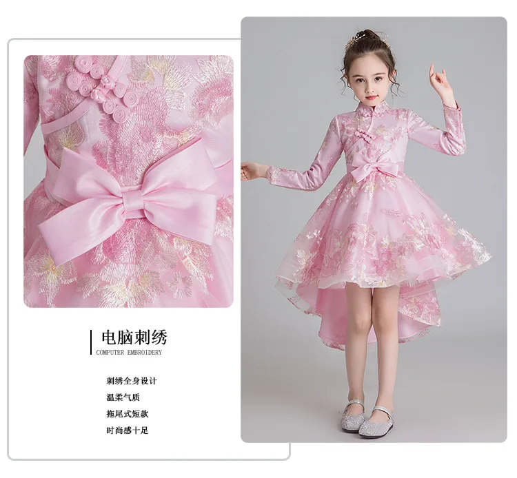 12095615886_594655381