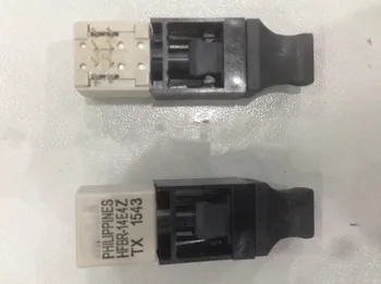 

The chips HFBR-14E4 in stock