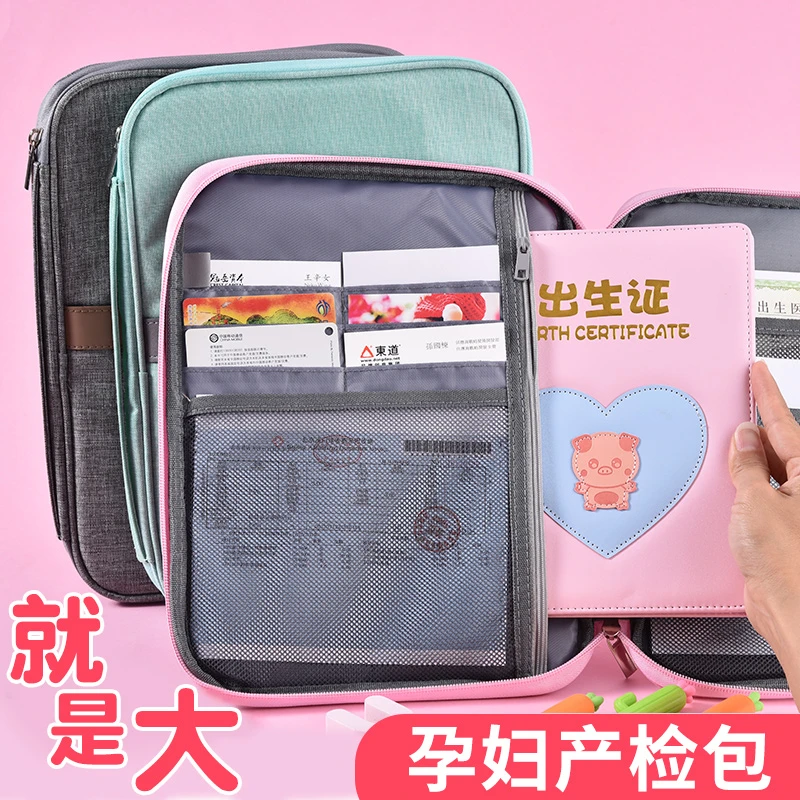 Bolsa de archivo multifuncional A4, bolsa de almacenamiento portátil para viaje familiar, escolar, oficina, carpeta de negocios, suministros