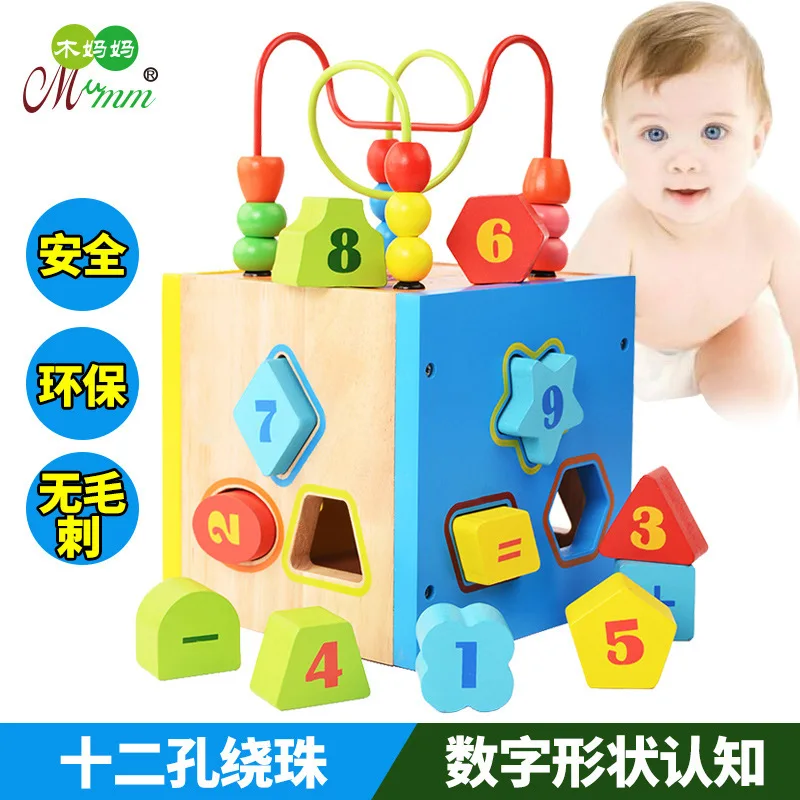 

Wood Mom Children'S Educational Early Childhood Bead-stringing Toy Building Blocks Stereo Geometric Shapes Wooden Toys Bead-stri