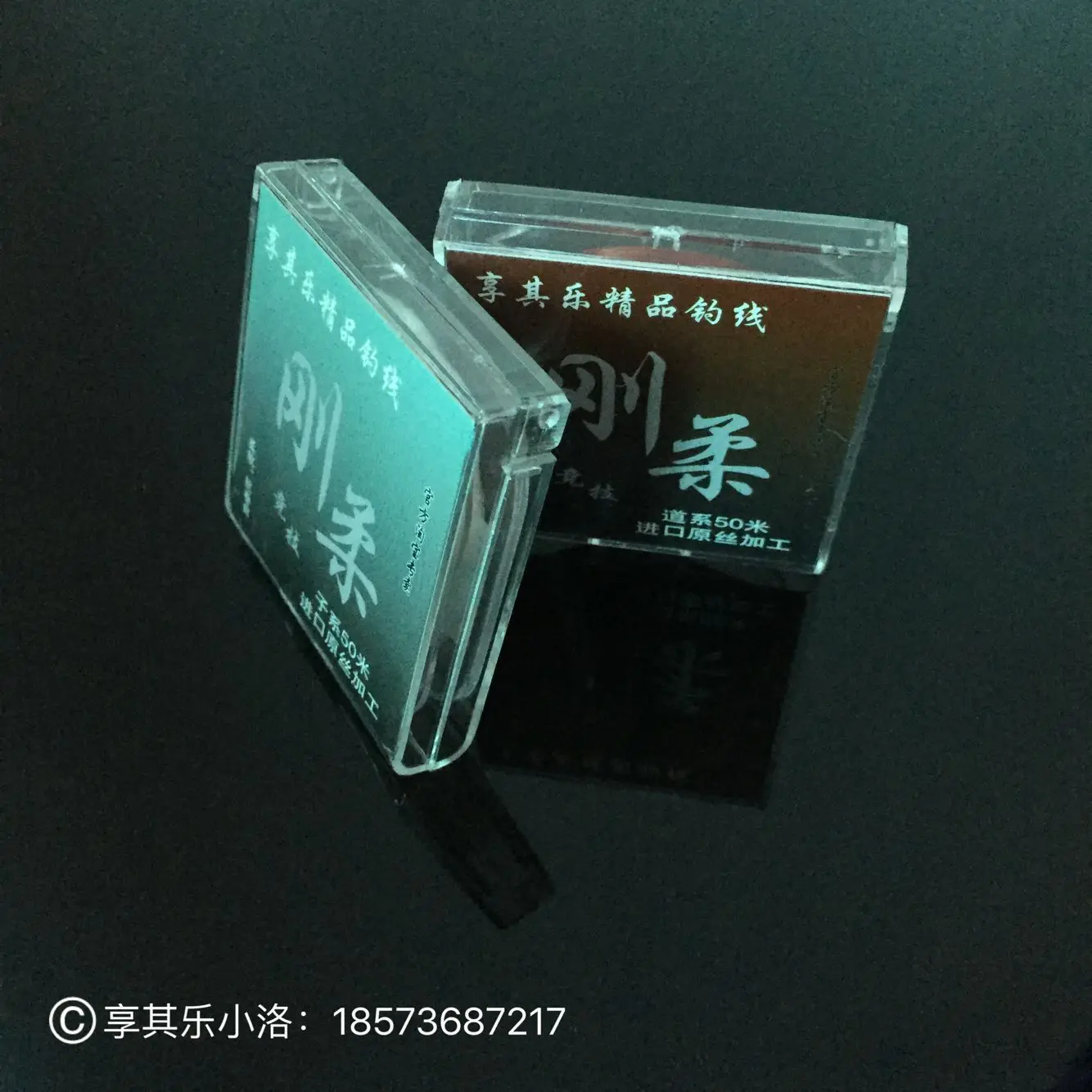 

Enjoy Clarks Rigid-Flexible Fishing Line Fishing 0.4 Strands 0.3 Fishing Line 0.2 Mainline Line 0.8 Fishing Line 0.6 No. 2 Impor