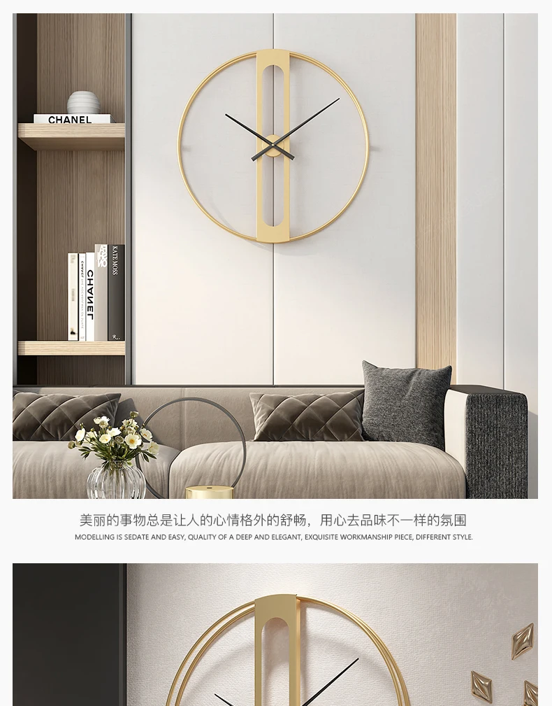Horloge Murale Métal 50 Cm Doré - Horloge Murale - Horloges Murales Home Living 83220650