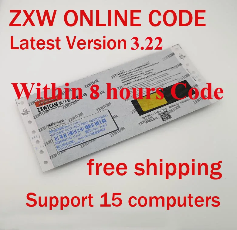 Оригинальный ZXW TEAM ZXWSOFT 3 2 версия Zillion x Рабочий программное обеспечение мобильный