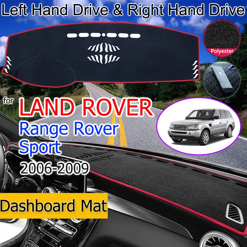 Противоскользящий коврик для Land Rover Range Sport 2006 2009 накладка на приборную панель