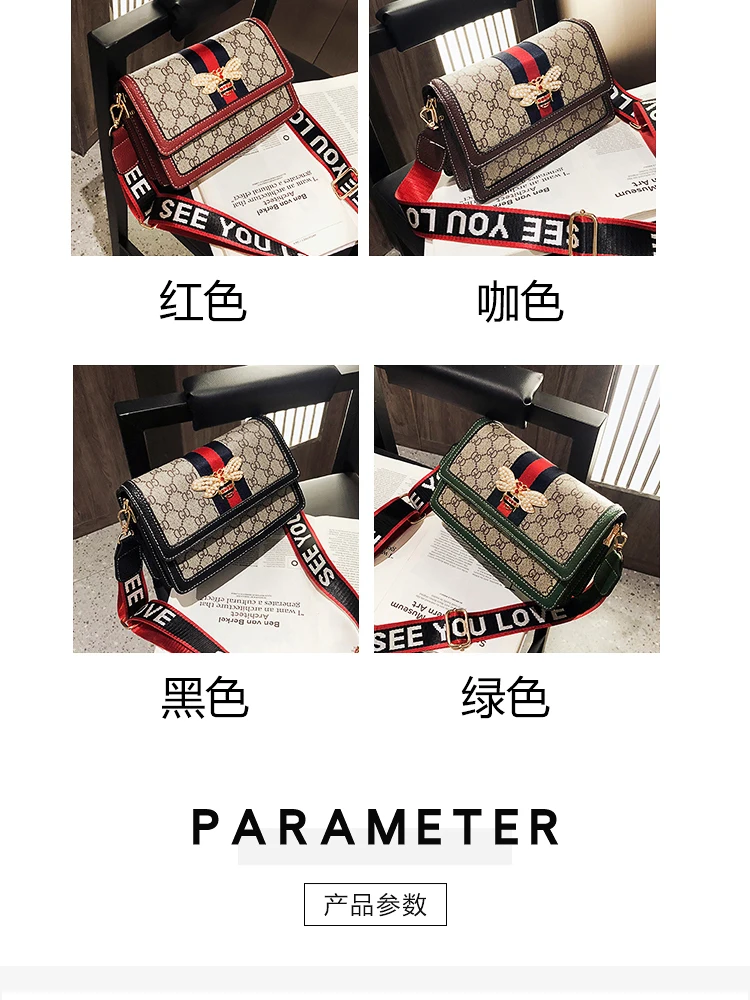Women's bag simulation classic small bee wine god bag tiger head oblique across the bag large-capacity shoulder bag korean bag