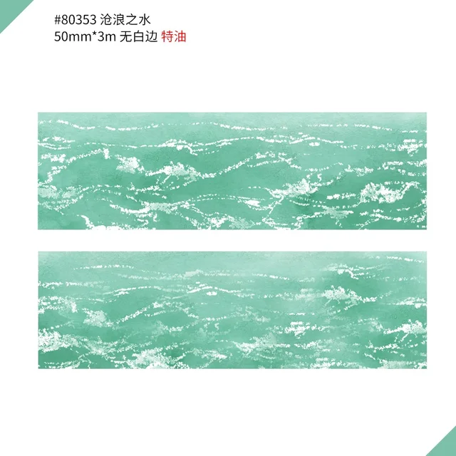 sky washi tape cloud washi tape wave washi tape w/ release paper for decoration 80353