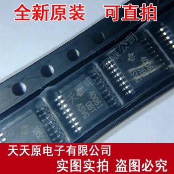 

Free shipping 10PCS/LOT TPS40061PWPR 40061 TSSOP16