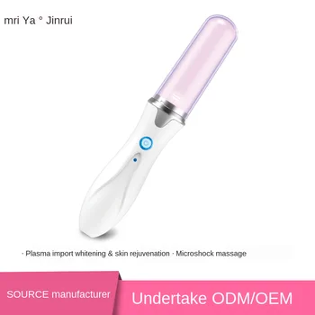 

Beauty Stick Home Portable Beauty Equipment Charging Vibrating Beauty Stick Face Skin Care Tools Maquillage Facial