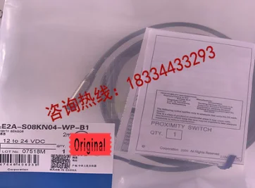 5 шт. E2A-S08KN04-WP-B1 3-Провода PNP без M8 высокое качество датчик приближения Сенсор