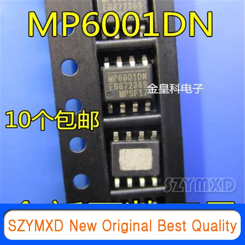 10 шт./лот новый оригинальный MP6001DN DC-DC конвертер IC Chip SOP-8 Package MP6001 в наличии |