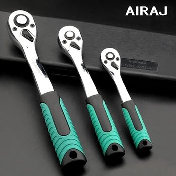 AIRAJ Strong Torque Ratchet Socket Wrench 72 Tooth Multi-function Car Bicycle Quick Repair Nut Hand Tool multi function separator hat car repair tool broken nut separator rust nut separation car toolset