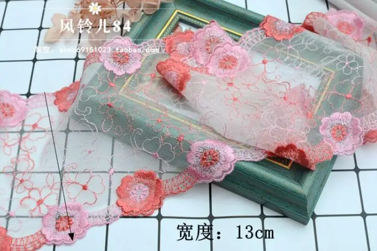 QQ截图20200304151337