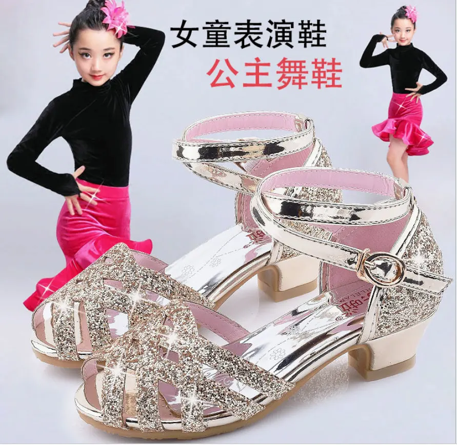 QQ图片20200428155344