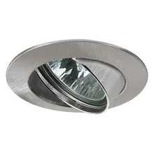 17955 Светильник встраиваемый Paulmann пов. Цинк, 51мм, 50W