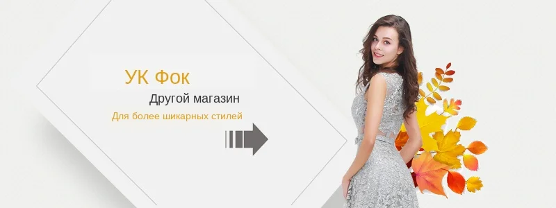 Finove платья для выпускного вечера Длинные с длинным рукавом кристаллы бисер вручную сексуальные прозрачные трапециевидные Платья для подружек невесты Robe de Soiree