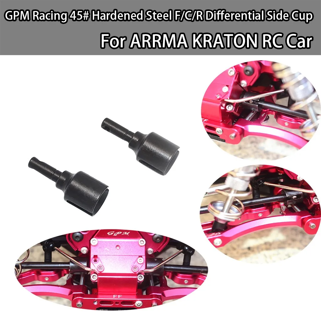 GPM 2 шт 45 # закаленная сталь F/C/R дифференциальная боковая чашка для автомобиля ARRMA
