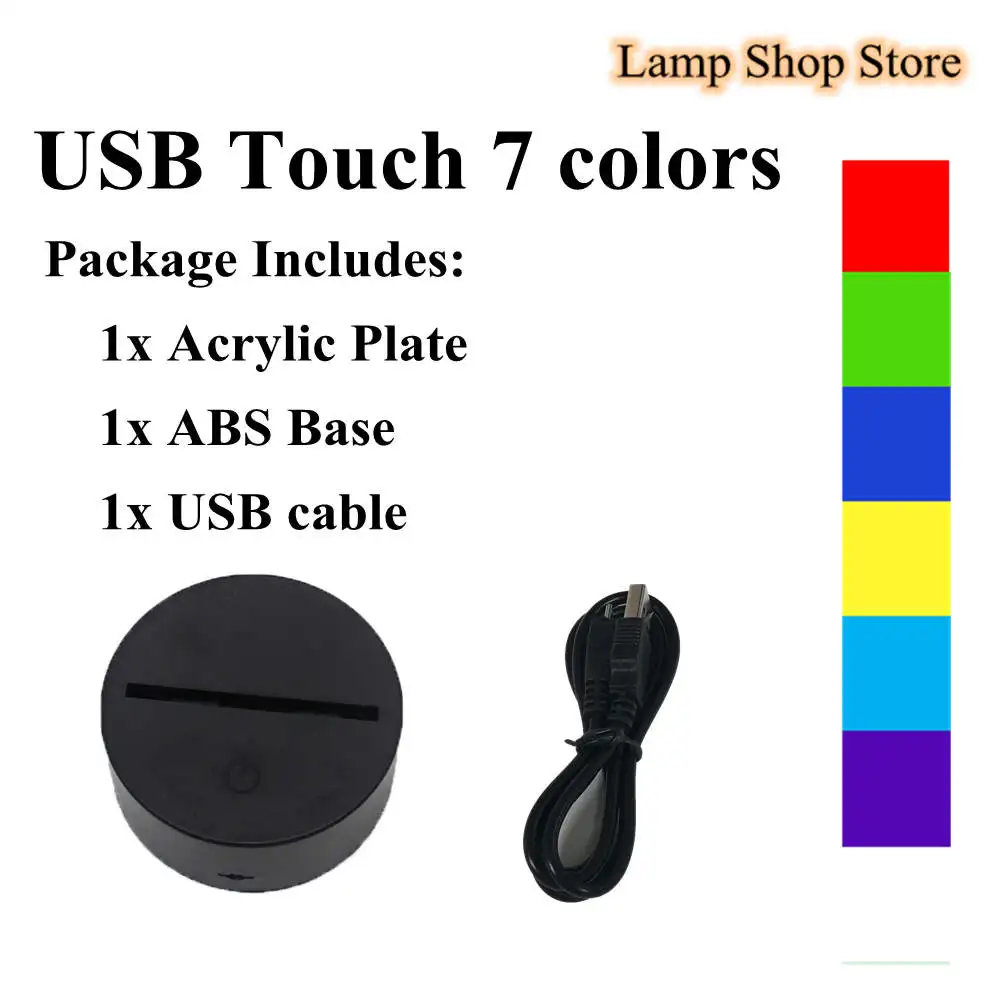 更新 单色触摸底座