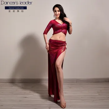 

2020 new women's belly dance practice clothes performance clothes sexy top + long skirt dance wear two-piece suit