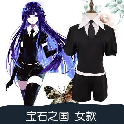 Hight Quality Anime Land Of The Lustrous Phosphophyllite Uniform Woman Cosplay Costume Top Shirt Golves Tie Socks Belt Aliexpress