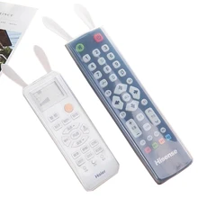 2 шт. тадиран пульт дистанционного ТВ Кондиционер дистанционный контроль силикон защитный чехол для кожи Пылезащитный Водонепроницаемый чехол для переноски сумки организовать