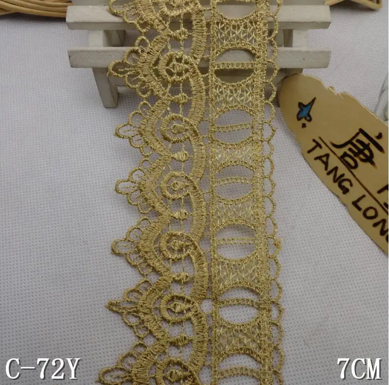 QQ截图20170727170931