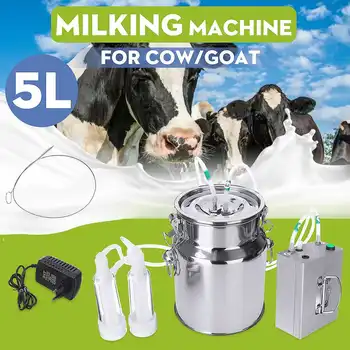

5L 24W Cow Goat Sheep Milker Electric Milking Machine Stainless Steel Bucket Double Heads Silicone Hose With Restriction Valve