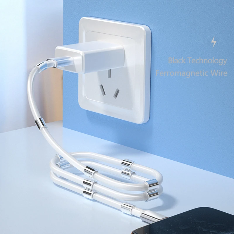 Самобмотка USB Магнитный поглощающий волшебный кабель для быстрой зарядки