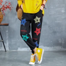 Women Big Jeans Denim Pants Joggers Cute Sweet Fashion Casual Long Loose Oversized Patched Stars for Autumn AZ13233717