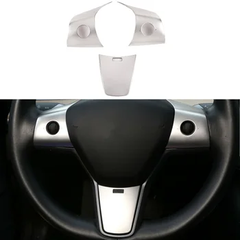 

Matte Steering Wheel Silver Cover For Tesla Model 3 Sticker Durable Hot Sale