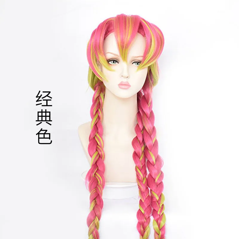 

Demon Slayer Kanroji Mitsuri Cosplay Wig Kimetsu no Yaiba Thick Three Braids Ponytail Gradient Pink Green Wig Halloween