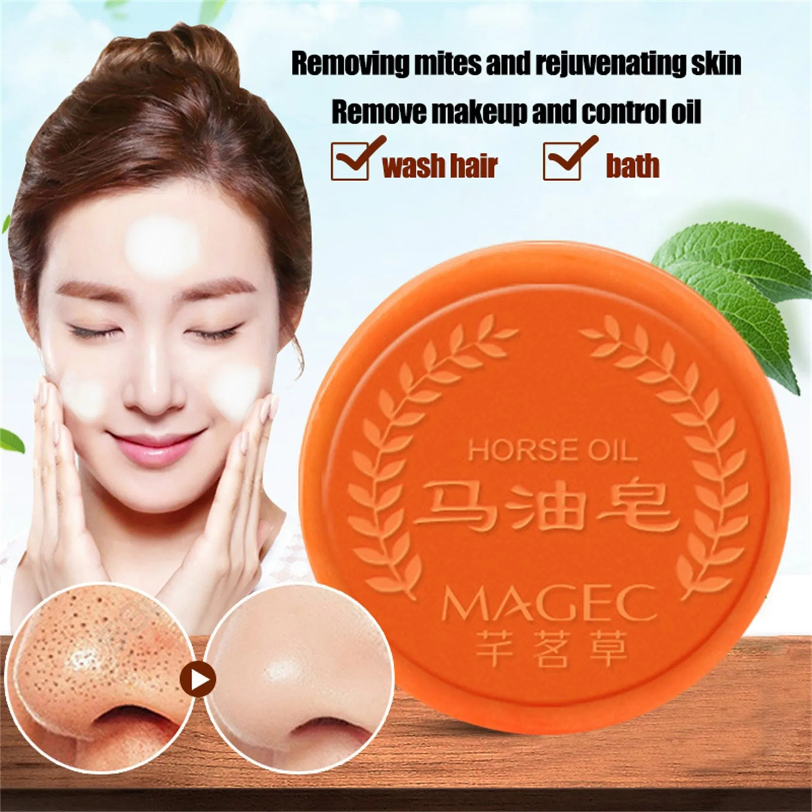 Очищающее Молочное мыло для удаления клещей очищающее масло лица очищение акне |