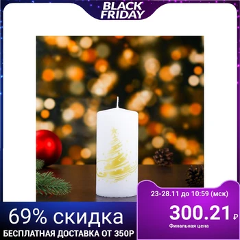 

Candle "New Year's tree"