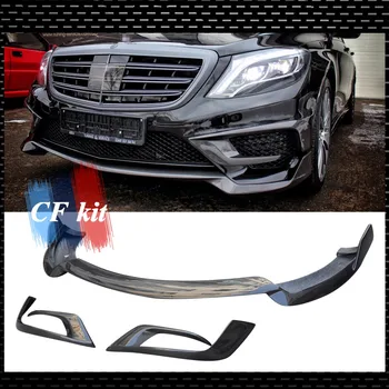 

B Style Real Carbon Fiber Front Lip Bumper +Air Flow Spiltters Fender For Mercedes-BENZ W222 S63 S65 2014-2016 Car Styling