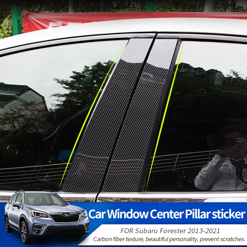 Наклейки на колонку Center BC для Subaru Forester 2013-2021 зеркальный эффект автомобильная
