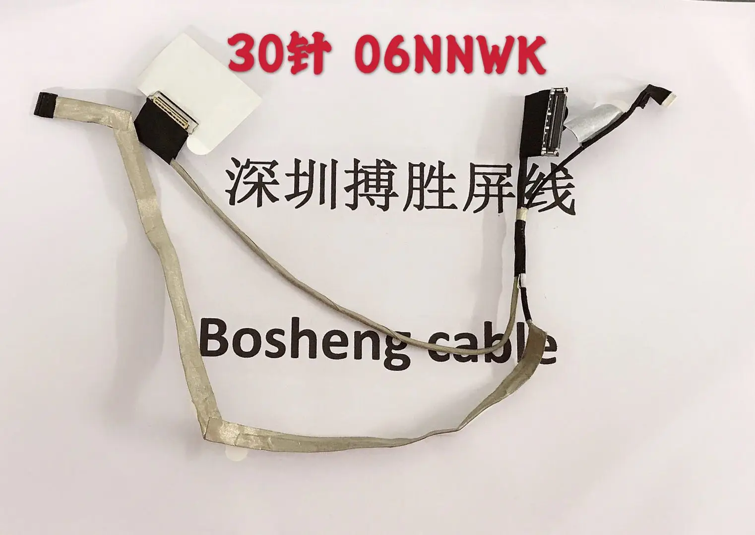 Гибкий кабель для видеоэкрана ноутбука DELL Precision 3540 Latitude 5500 LCD LED LVDS лента показа cable