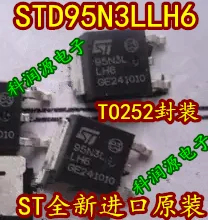 10 шт./лот N STD95N3LLH6 D95N3LLH6 TO252