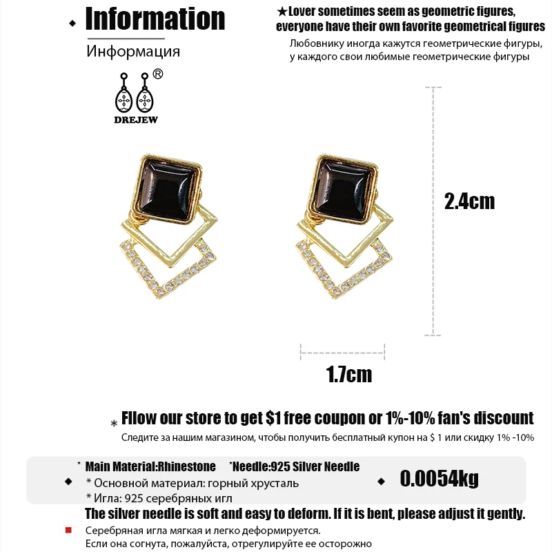 速卖通（几何属性）