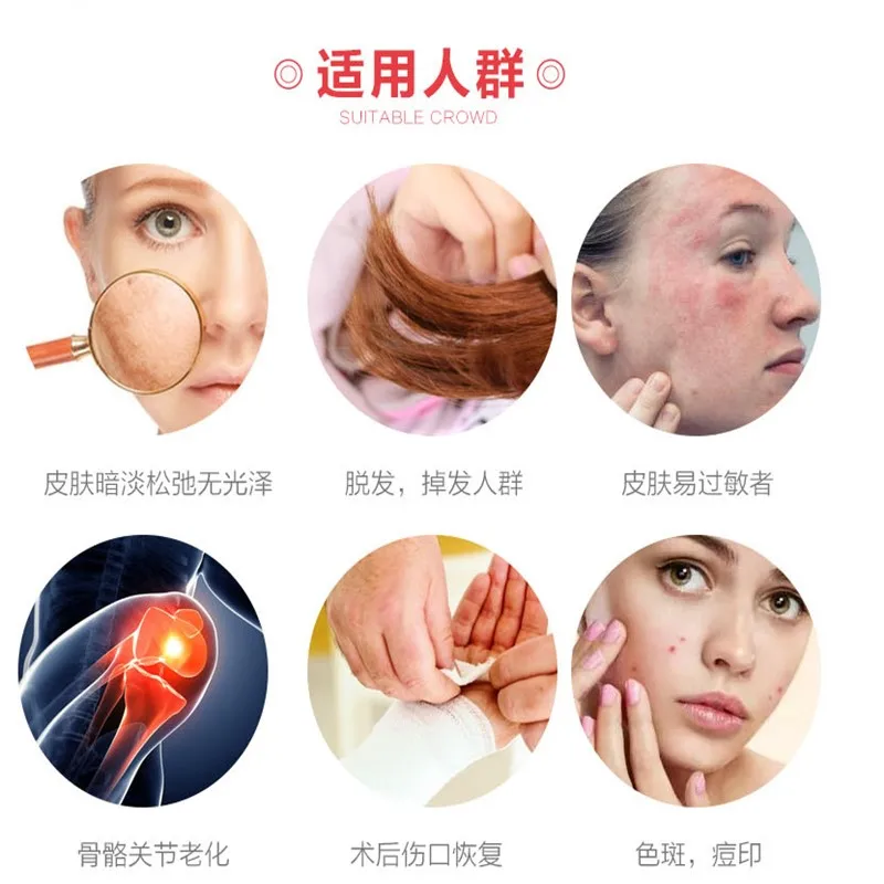 QQ浏览器截图20191101193858