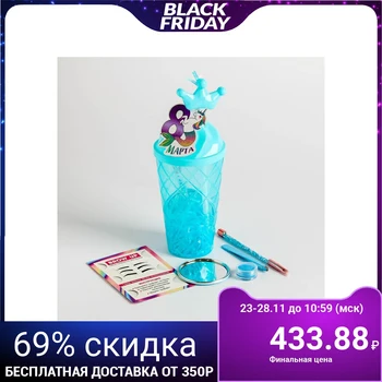

Gift set for eyebrow correction in a glass "Unicorn", 23.5 x 9 x 6 cm
