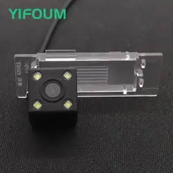 YIFOUM 170 градусов HD Водонепроницаемая камера ночного видения заднего вида для Renault Kadjar/Mercedes-Benz Smart 2015 2016 2017