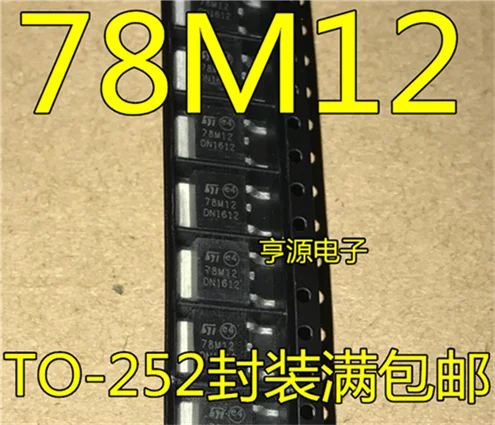 L78M12 78M12 L78M12CDT TO-252 12V/0.5A | Электронные компоненты и принадлежности