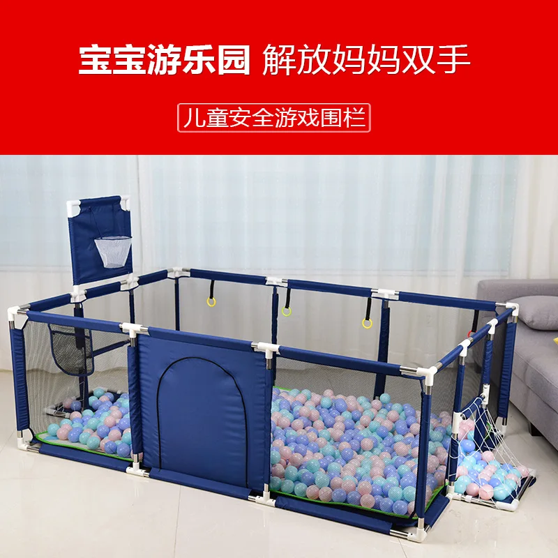 

Fabric Children's Game Tent Baby Toddler Safe Explosive Toy Ball Pool