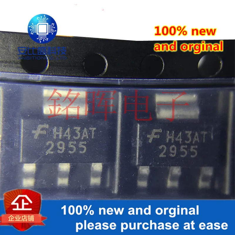 

10pcs 100% new and orginal NDT2955 2955 SOT223 A MOS in stock