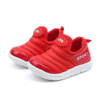 

Kids Shoes New Autumn Unisex Casual Children Shoes Mesh Breathable Sport Shoes Fashion Toddler Girls Boys Shoes Size 21-30