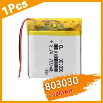 

3.7V 803030 Rechargeable Li-ion Cell 700mah With PCB For Wireless Monitoring Device Portable Appliance Polymer Lithium Battery