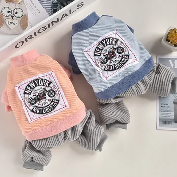 

Newest Style Pink Blue Colors Warm Four Legs Pet Dog Clothes for Autumn and Winter Sports Style Motorcycle Warm Pet Clothing