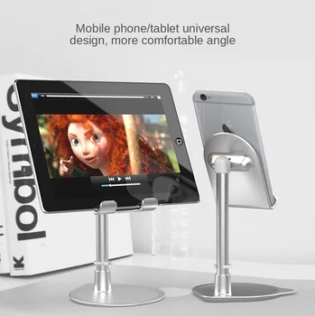

New mobile phone bracket - mobile bracket - lazy bedside bracket - metal bracket compatible mobile phone tablet