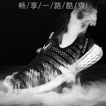 

2020 Summer Men Shoes Sneaker Mesh Lightweight Man Sneakers Breathable Casual Shoes Men Mesh Large Size 48 Zapatillas Hombre