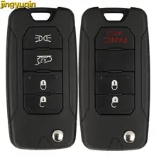 Camoo for Jeep Renegade Car Key Bag Holder Zinc Alloy Remote Fob Key Shell Case Silver Camoo for Jeep Renegade Car Key Bag Holder Zinc Alloy Remote Fob Key Shell Case Silver