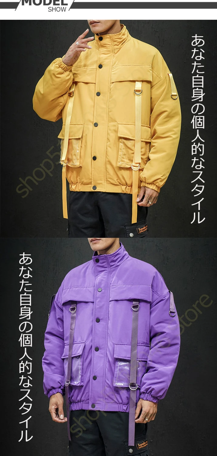 Зимняя мужская куртка, новинка, парка, пальто для мужчин, больше размера, d ленты, карманы, мужская куртка, Повседневная парка, большой размер, уличная одежда, M-5XL